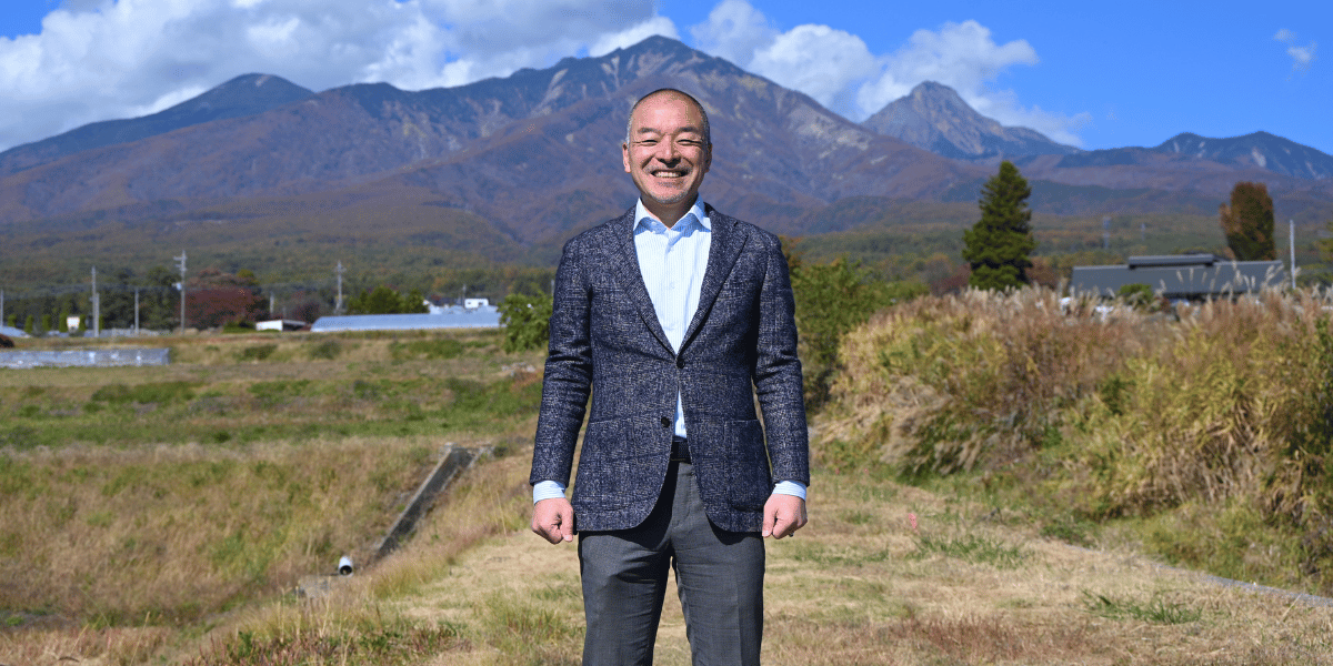 代表取締役 熊倉利和