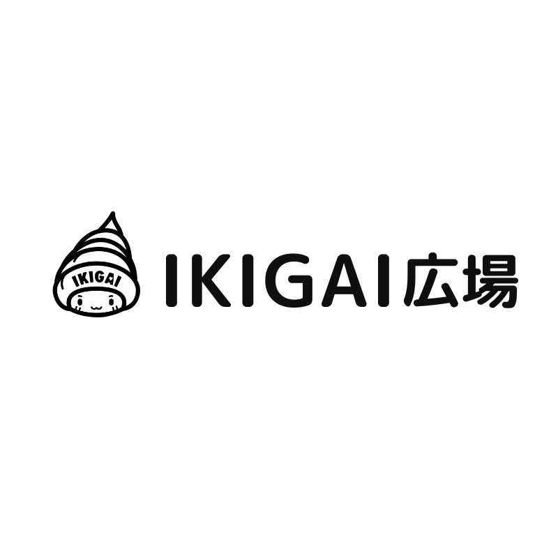 IKIGAI広場