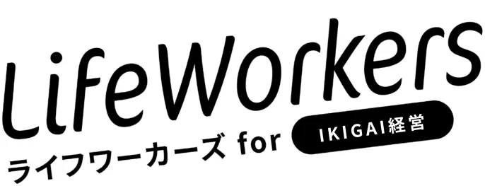 LifeWorkers