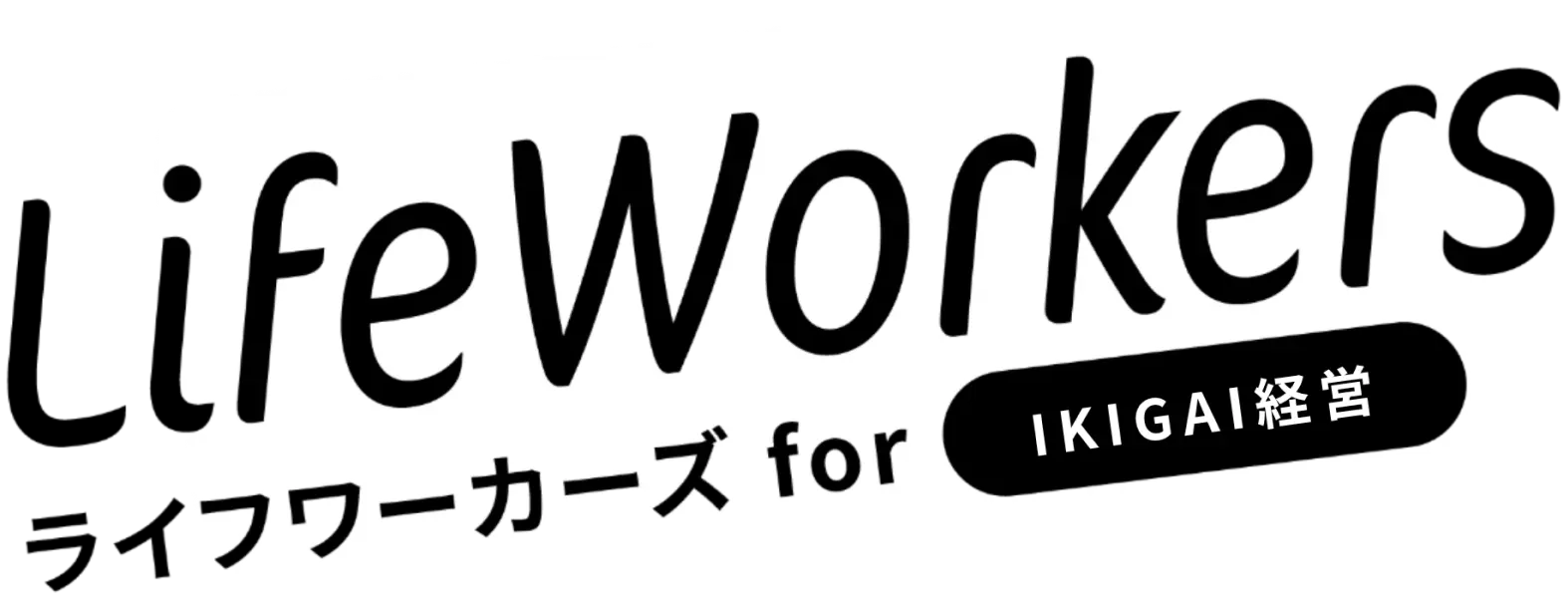 LifeWorkers